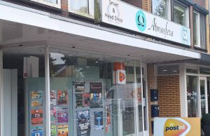 Postagentschap Soesterberg verdwijnt Postagentschap Soesterberg verdwijnt